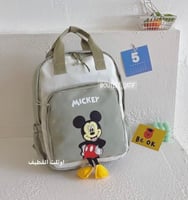 شنطة روضة للأطفال