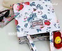 كيس شنطة حجم صغير