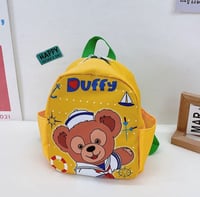 شنطة ظهر صغيرة للاطفال