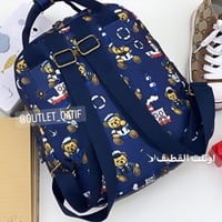 شنطة صغيرة للاطفال