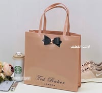 تيد بيكر كبير طولي (البيج)