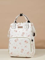 شنطة مواليد ظهر انيقة