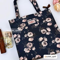 كيس شنطة حجم كبير