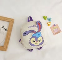 شنطة ظهر صغيرة للاطفال