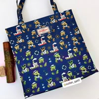 كيس شنطة حجم كبير