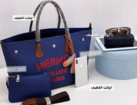 شنطة عملية كبيرة متعددة الاستخدام