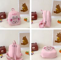 شنطة ظهر صغيرة للاطفال