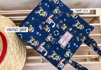 كيس شنطة حجم صغير