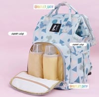 شنط مواليد ظهر ديزني