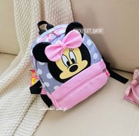 شنطة اطفال صغيرة