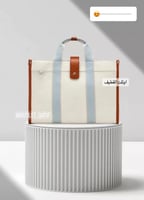 حقيبة مواليد عصرية