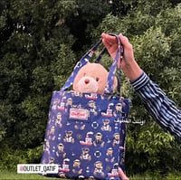 كيس شنطة حجم وسط مثالي