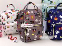 شنطة مواليد ظهر