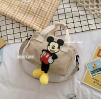 شنطة كروس صغيرة للأطفال