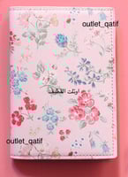 حافظة جواز سفر + بطاقات