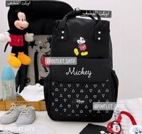 شنطة مواليد ظهر ديزني