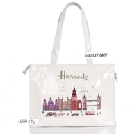 هارودز كبير عرضي