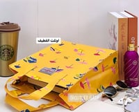 شنطة كاث كيدستون (كيس)