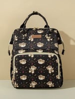 شنطة مواليد ظهر انيقة