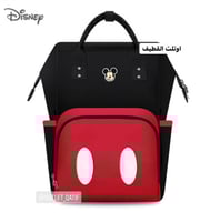 شنط مواليد ظهر ديزني