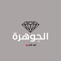 store avatar