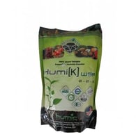 هيومك اسد بودرة معالج ملوحة 1 ك امريكي