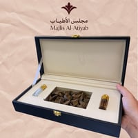 بوكس الاهداء الكبير