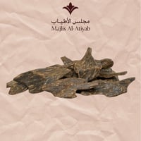 عود الحرم فاخر