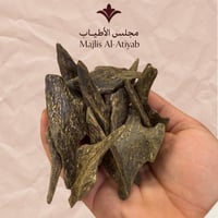 عود الحرم فاخر