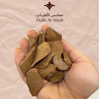 عود موروكي دقة