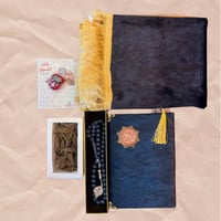 بوكس رمضان للاهداء