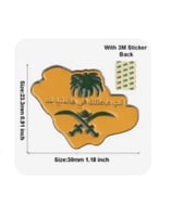 استيكر اليوم الوطني للجوال