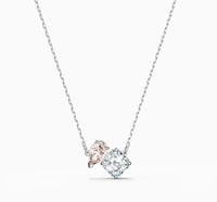 سلسال طبق الاصل شامل الملحقات