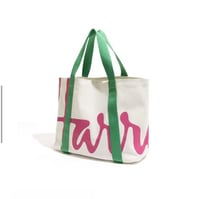 شنطة كتف harrods