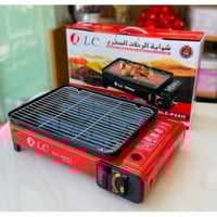شواية رحلات غاز