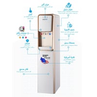 براده بجهاز تحلية المياه ،برافكو طويله