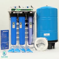 جهاز تحليه أكوا بلس للمطاعم والكافيهات 400 جالون