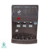 عرض الصيف (بكج الـ١٢٩٩)