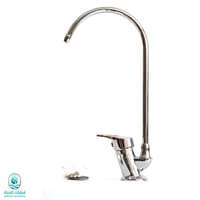 اونابكو حنفية تركية بريميوم وسط نحاس مطلي كروم