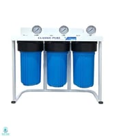 فلتر جامبو ثلاثي كلاسيك بيور