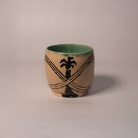 كوب سيفين ونخله