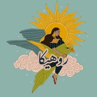 store avatar
