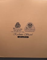 غترة كشميري 100% صوف ماركة ابو خروف