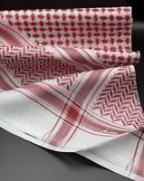 شماغ دسار فاخر