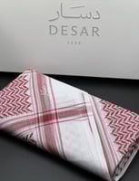 شماغ دسار فاخر