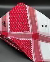 شماغ ملكي خاص الفاخر