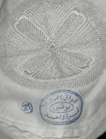 طاقية بوقس أصلي