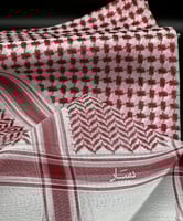 شماغ دسار فاخر