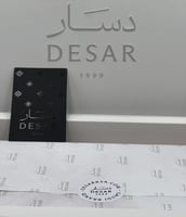 شماغ دسار فاخر