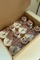 مجموعة صحن ومبخرة